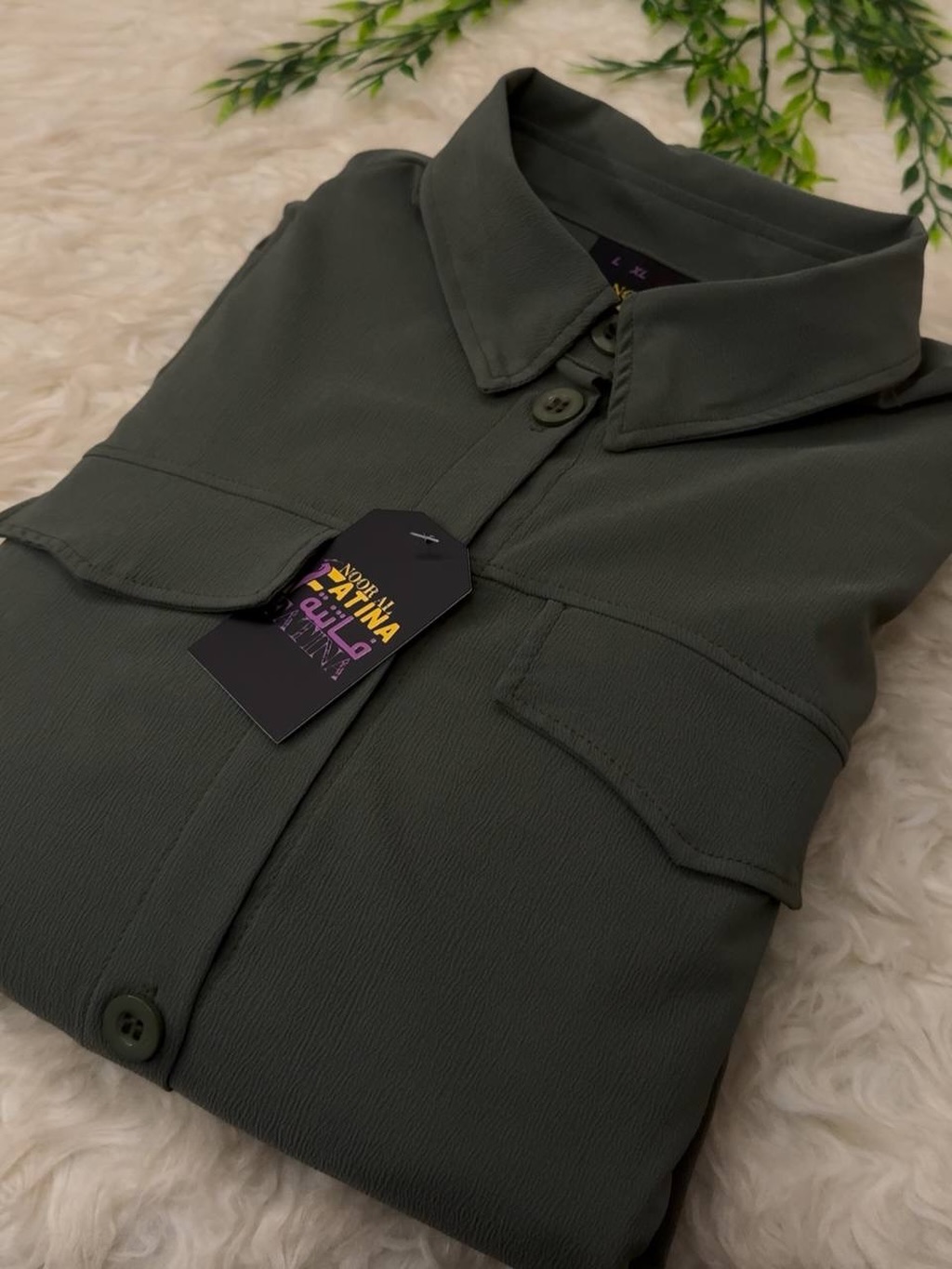 প্রিমিয়াম চায়না জাফরান টু-পিস Olive Green